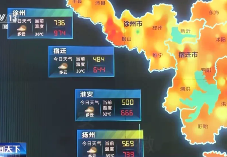 央視新聞：用電屢創新高 供電如何迎峰度夏